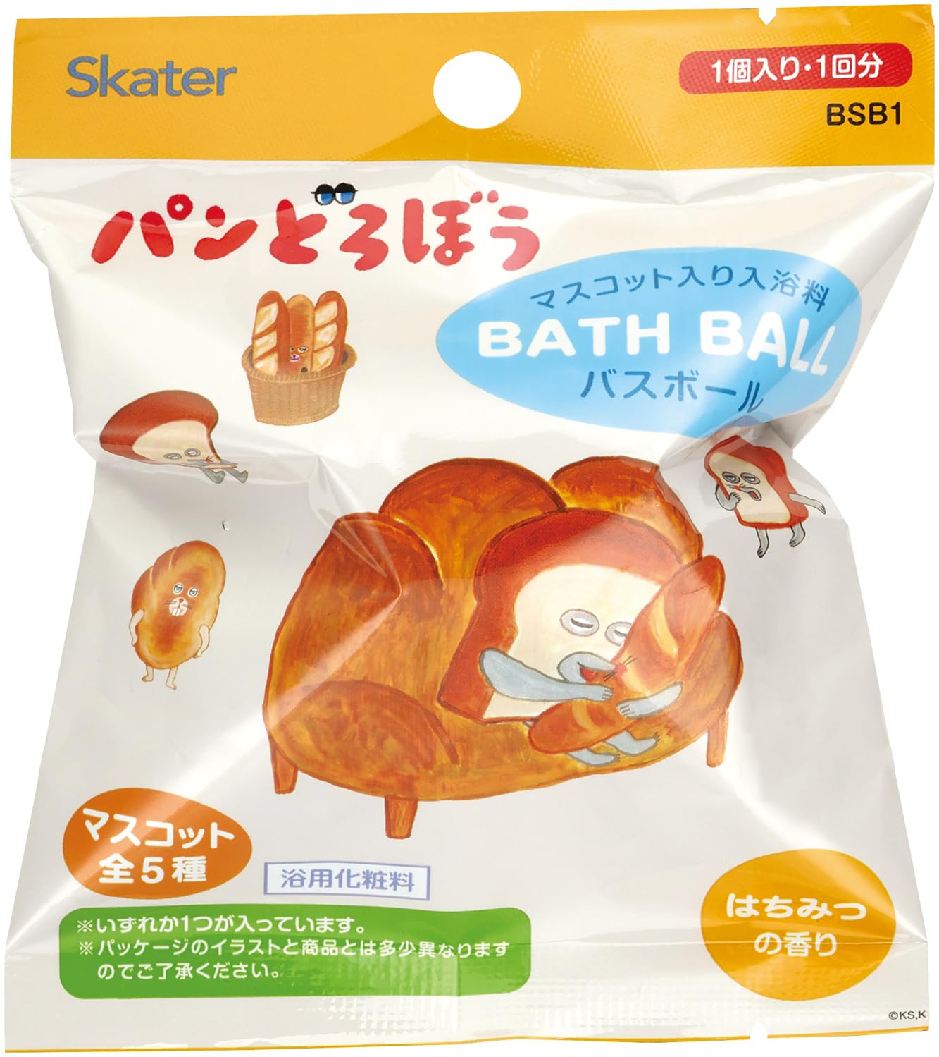 スケーター(Skater) マスコット入り 入浴剤 20個セット バスボール